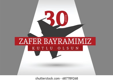 August 30 Victory Day Celebration Banner Design, Happy Victory Day, Republic of Turkey