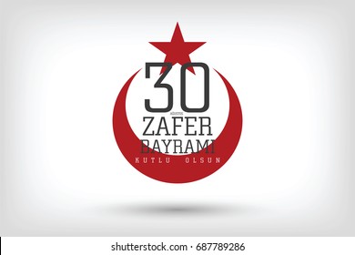 August 30 Victory Day Celebration Banner Design, Happy Victory Day, Republic of Turkey