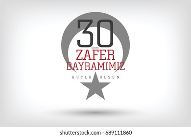 August 30 Victory Day Celebration Banner Design, Happy Victory Day, Republic of Turkey