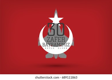 August 30 Victory Day Celebration Banner Design, Happy Victory Day, Republic of Turkey