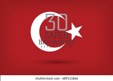 August 30 Victory Day Celebration Banner Design, Happy Victory Day, Republic of Turkey