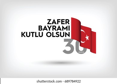  August 30 Victory Day Celebration Banner Design, Happy Victory Day, Republic of Turkey