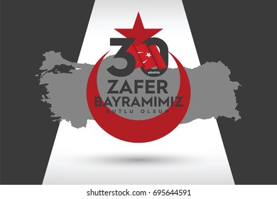 August 30 Victory Day Celebration Banner Design, Happy Victory Day, Republic of Turkey