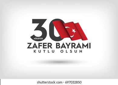 August 30 Victory Day Celebration Banner Design, Happy Victory Day, Republic of Turkey