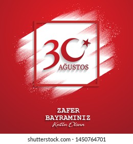 August 30 victory day of Turkey, celebration background, vector banner, (Turkish speak: 30 Agustos Zafer Bayrami), illustration, eps file