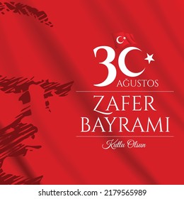 august 30 victory and independence day celebration vector. Turkey independence day. 30 agustos zafer bayrami kutlu olsun. Zafer bayrami