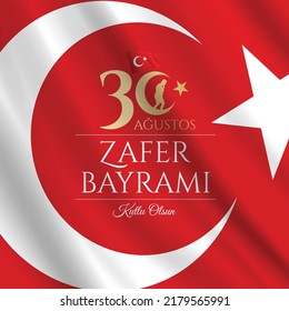 vectores de la victoria del 30 de agosto y la celebración del día de la independencia. Día de la Independencia de Turquía. 30 agustos zafer bayrami kutlu olsun. Zafer bayrami