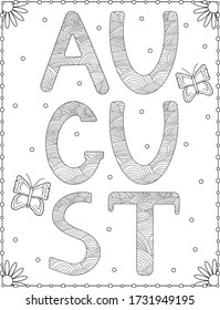 Agosto. Colorido de la página. Ilustración del vector