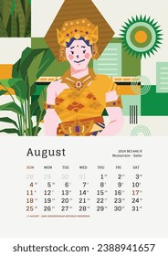 August monthly calendar with Indonesia National Holiday template layout Editable Text