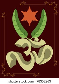 Aum