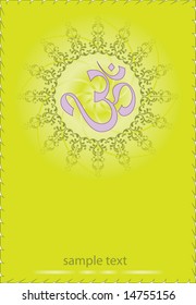 Aum Abstract Background with space for text