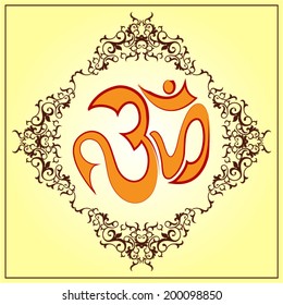 Aum the Holy Motif