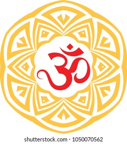 Aum (Om) The Eternal Sound Of Universe, Aum is the Holy Motif Of Hinduism