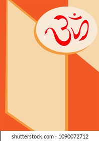 Aum (Om) The Eternal Sound Of Universe, Aum is the Holy Motif Of Hinduism