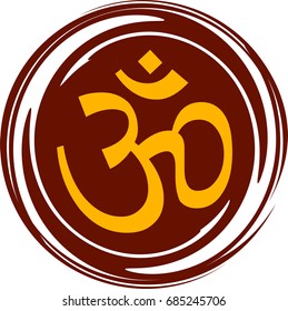 Aum (Om) The Eternal Sound Of Universe, Aum is the Holy Motif Of Hinduism