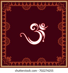 Aum (Om) The Eternal Sound Of Universe, Aum is the Holy Motif Of Hinduism