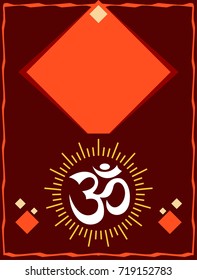Aum (Om) The Eternal Sound Of Universe, Aum is the Holy Motif Of Hinduism