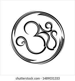 Aum (Om) The Holy Motif Calligraphic Style Vector Art Illustration