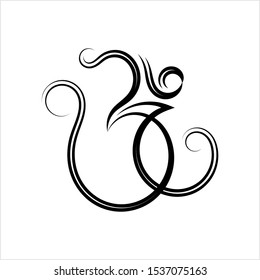 Aum (Om) The Holy Motif Calligraphic Style Vector Art Illustration