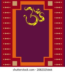 Aum (Om) The Holy Motif Calligraphic Style Vector Art Illustration