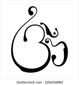 Aum (Om) The Holy Motif Calligraphic Style Vector Art Illustration
