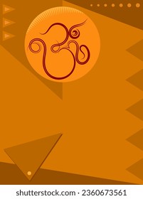 Aum (Om) The Holy Motif Calligraphic Style Vector Art Illustration