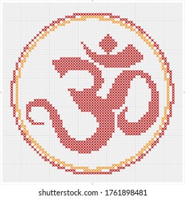 Aum (Om) Die Hl. Motif Cross Stitch Muster Vektorkunst Illustration