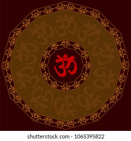 Aum (Om) The Holy Motif Design Vector Art Illustration
