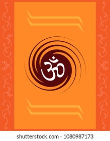 Aum (Om) The Holy Motif Design Vector Art Illustration