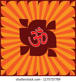 Aum (Om) The Holy Motif Design Vector Art Illustration