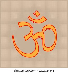Aum (Om) The Holy Motif Design Vector Art Illustration