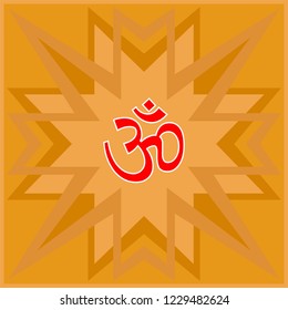 Aum (Om) The Holy Motif Design Vector Art Illustration