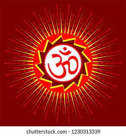 Aum (Om) The Holy Motif Design Vector Art Illustration