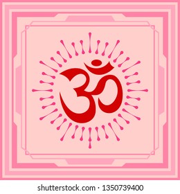 Aum (Om) The Holy Motif Design Vector Art Illustration