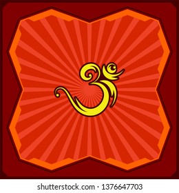 Aum (Om) The Holy Motif Design Vector Art Illustration