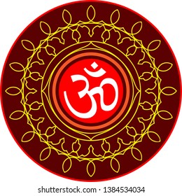 Aum (Om) The Holy Motif Design Vector Art Illustration