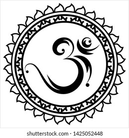 Aum Om Holy Motif Design Vector Stock Vector (Royalty Free) 1425052448