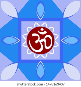 Aum (Om) The Holy Motif Design Vector Art Illustration