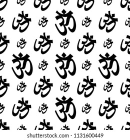 Aum (Om) The Holy Motif Seamless Pattern Vector Art Illustration