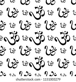 Aum (Om) The Holy Motif Seamless Pattern Vector Art Illustration
