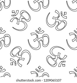 Aum (Om) The Holy Motif Seamless Pattern Vector Art Illustration