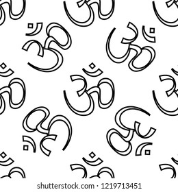 Aum (Om) The Holy Motif Seamless Pattern Vector Art Illustration