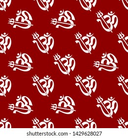 Aum (Om) The Holy Motif Seamless Pattern Vector Art Illustration