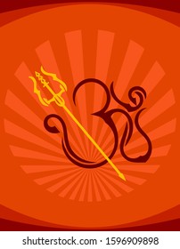 Aum (Om) The Holy Motif Trident Calligraphic Style Vector Art Illustration