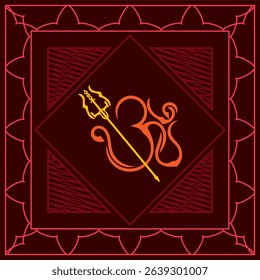Aum (Om) The Holy Motif Trident Calligraphic Style Vector Art Illustration