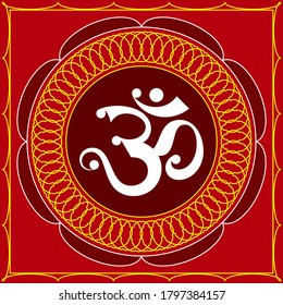 Aum (Om) The Holy Motif Vector Art Illustration