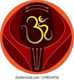 Aum (Om) The Holy Motif Vector Art Illustration
