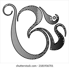 Aum (Om) The Holy Motif Vector Art Illustration