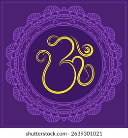 Aum (Om) The Holy Motif Vector Art Illustration