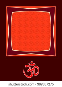 Aum (Om) The Holy Motif Vector Art